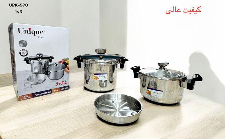 زودپز کلیپسی یونیک دوقلو