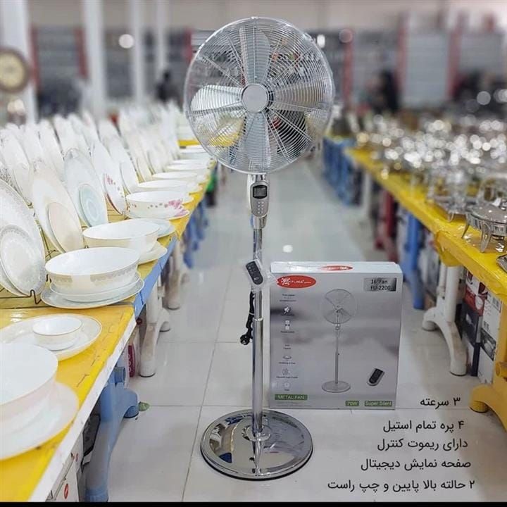 پنکه ایستاده تمام استیل فوما ژاپن